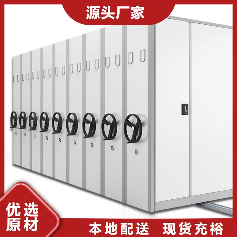 病例密集架終身質保2025已更新（行情/資訊）