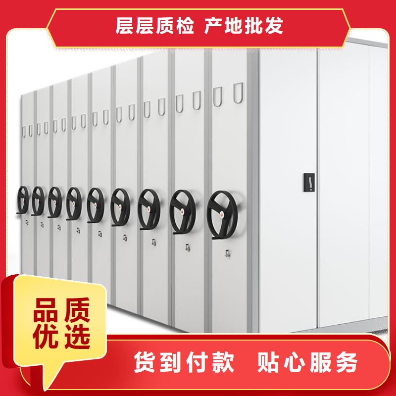 档案密集架柜上门服务2025已更新（行情/资讯）