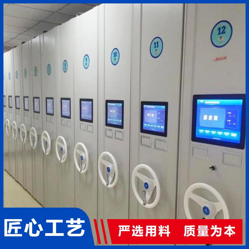 密集架移動質(zhì)量優(yōu)