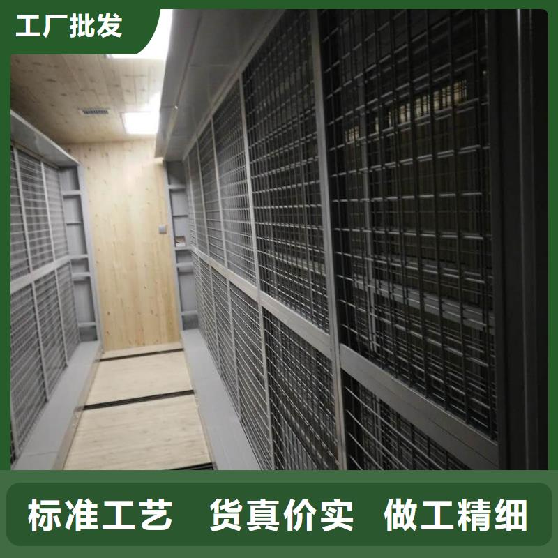 密集架电动密集架快速物流发货