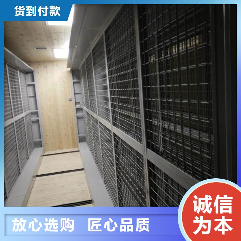 倉儲密集架產品介紹2025已更新（行情/資訊）