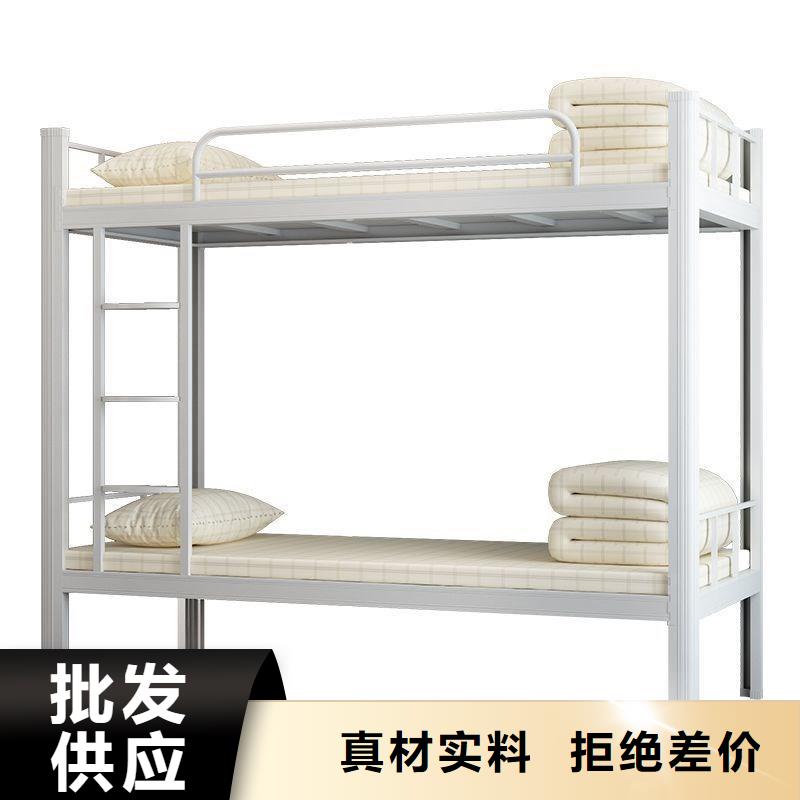 上下铺床订制