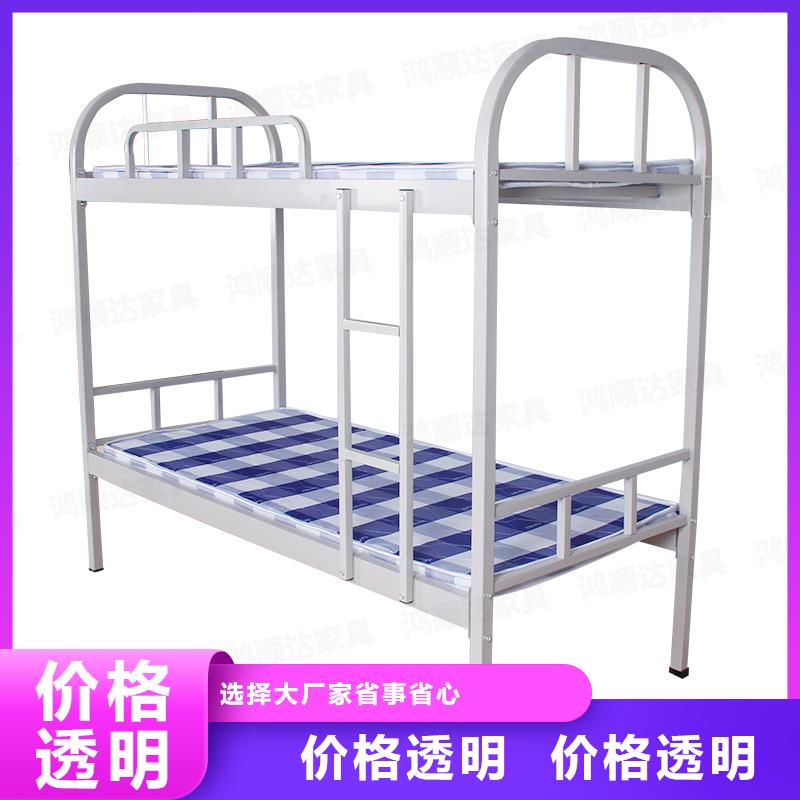 上下铺床订制