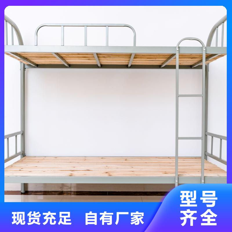 學(xué)生宿舍上下床品質(zhì)過關(guān)2025已更新（行情/資訊）