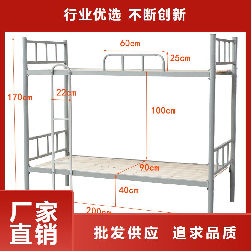 学生上下床推荐