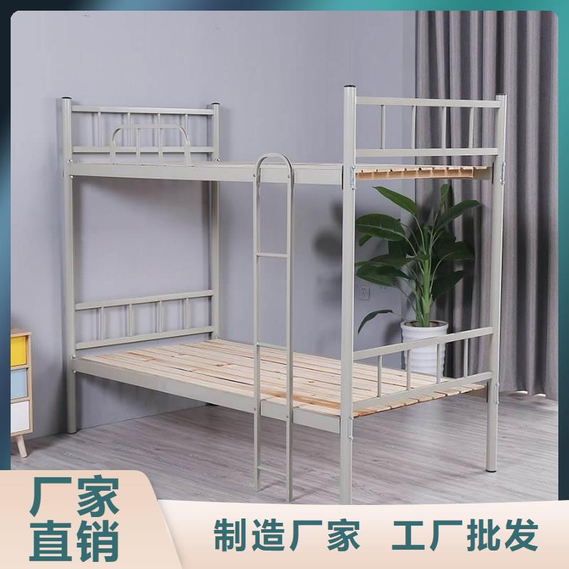 上下床雙層床按需定制