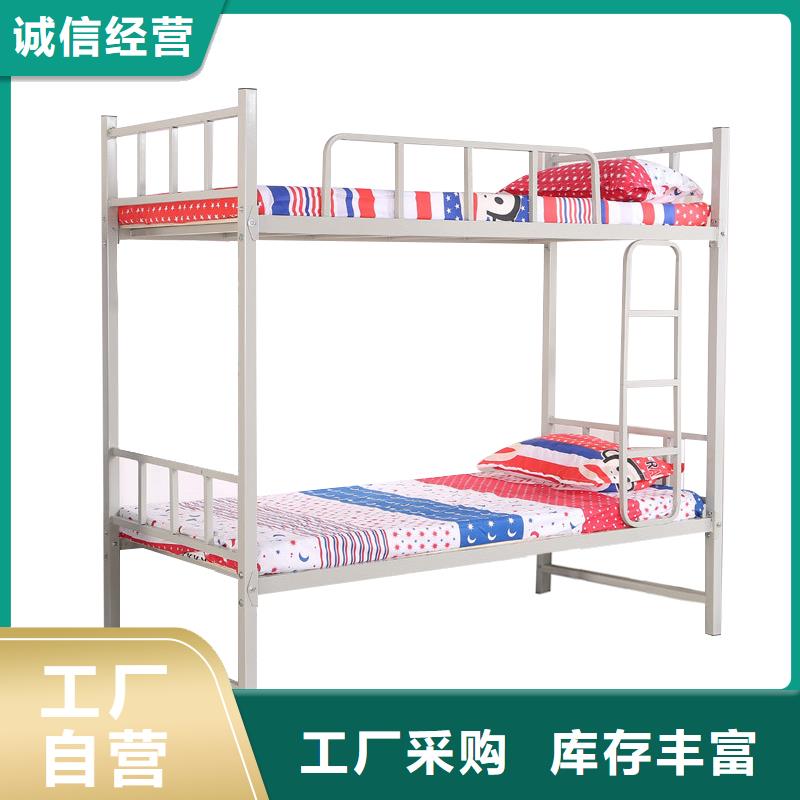 加厚钢制上下床