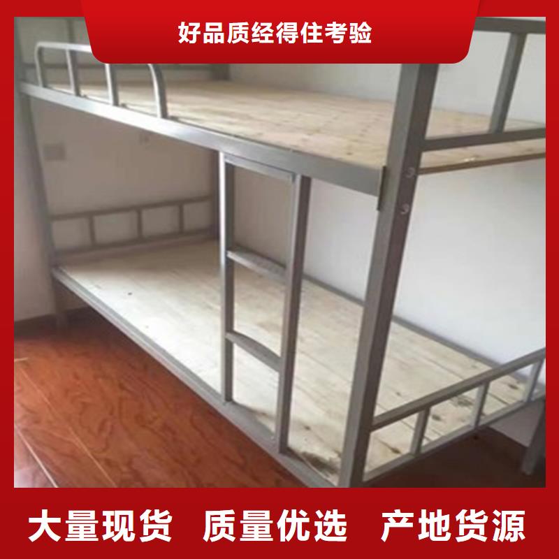 成都上下床厂家价格