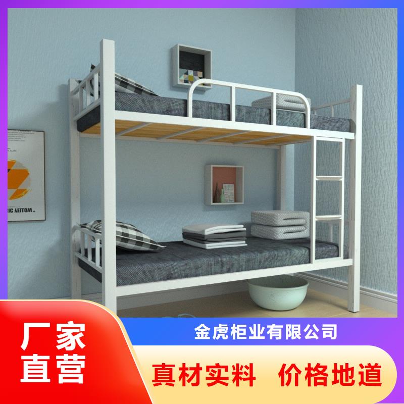 儋州市上下床双层床承接2025已更新（行情/资讯）