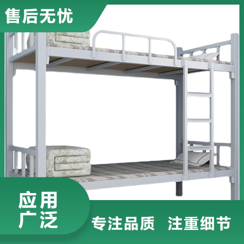 上下床多少钱欢迎订购