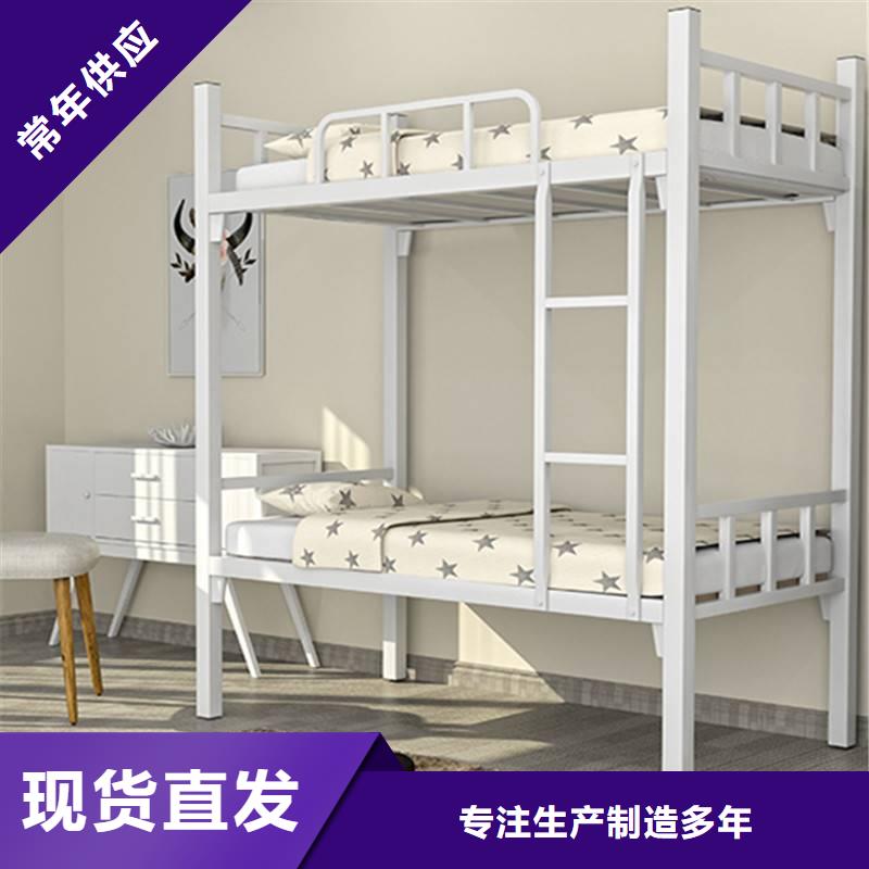 加厚钢制上下床