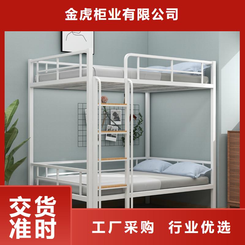 重庆上下床工厂直销