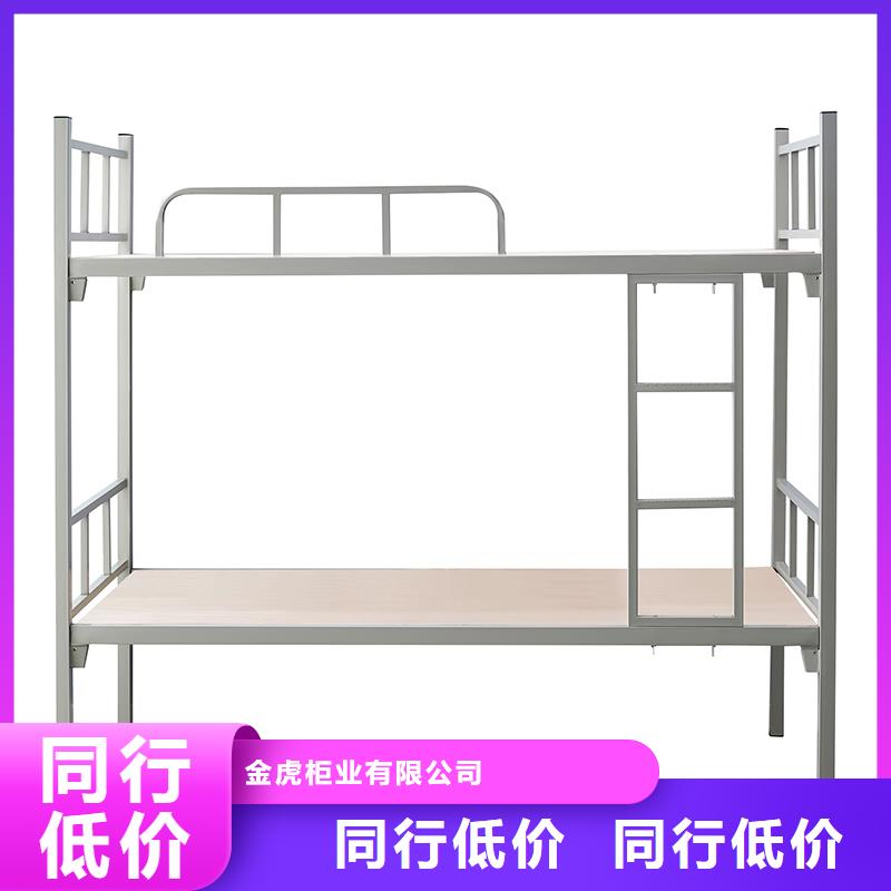 简单上下床放心选择