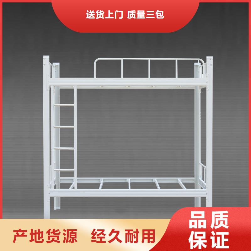 【 上下床 密集架工艺精细质保长久】