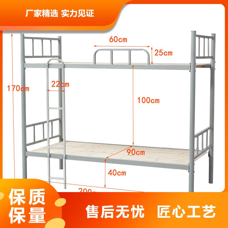 双层上下床铁床来样定制