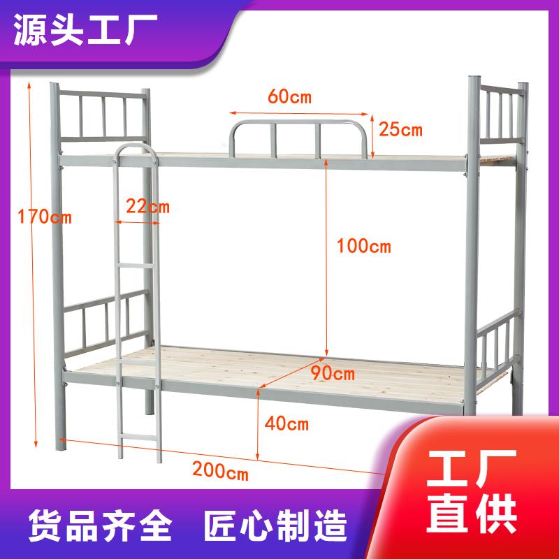 上下床双层床厂家发货及时2024已更新（行情/资讯）