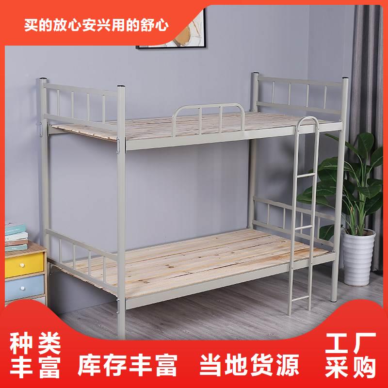 上下床钢木书架产地直供