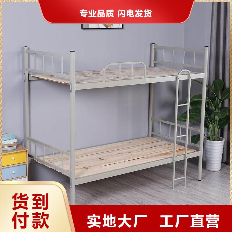 上下床钢木书架产地直供