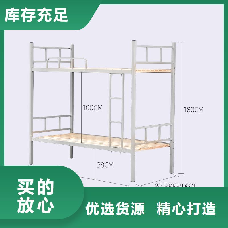 上下床为您介绍2025已更新（行情/资讯）