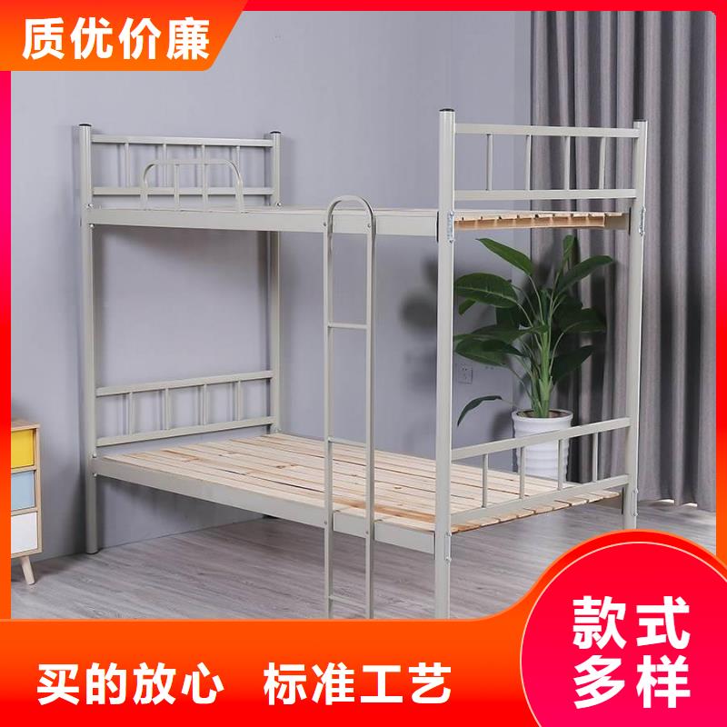 上下床双层床现货报价