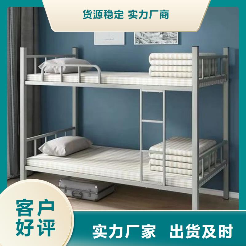 定制上下床供应商2025已更新（行情/资讯）
