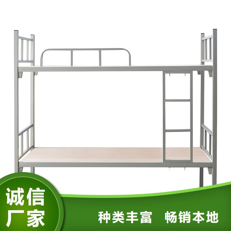 上下床批发产品介绍2025已更新（行情/资讯）