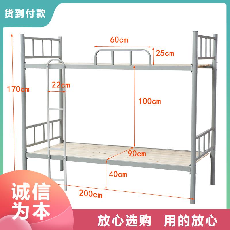 上下床双层床欢迎来电