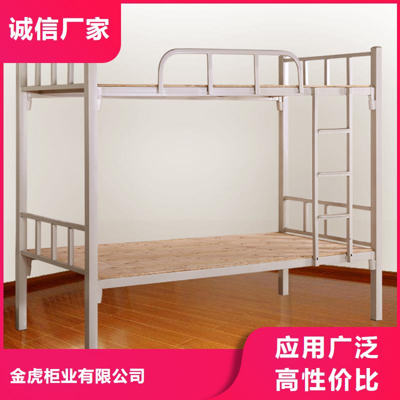 上下床_【移动密集架】品牌企业