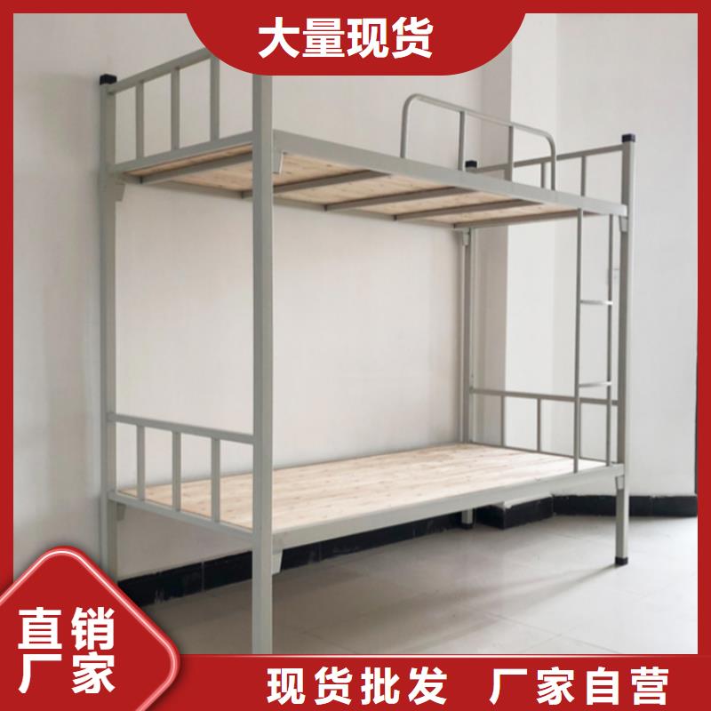 成都上下床厂家价格