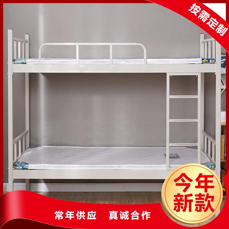 上下床【密集架】厂家现货批发