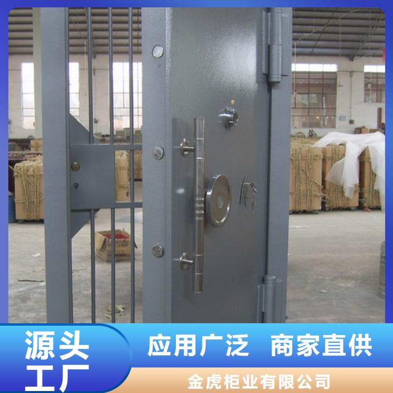 金库门可移动手摇密集柜现货采购