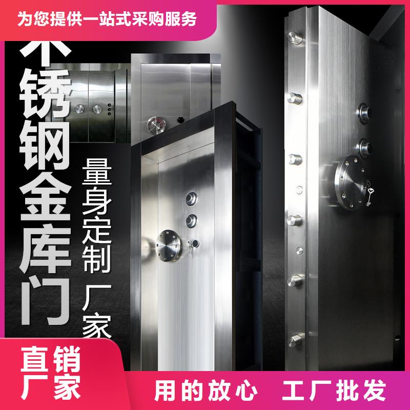 金库门可移动手摇密集柜现货采购