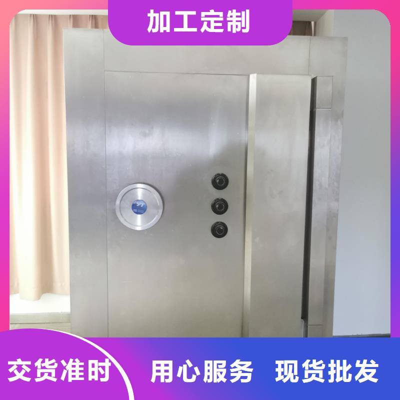 厂家金库门批发2025已更新（行情/资讯）