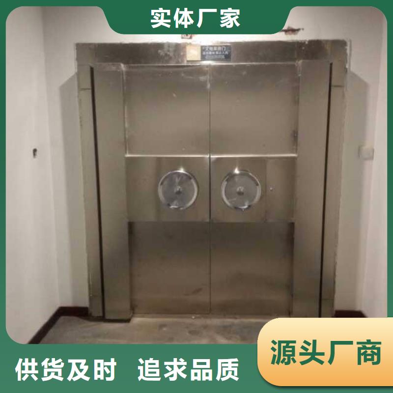 做金库门的厂家现货供应2025已更新（行情/资讯）