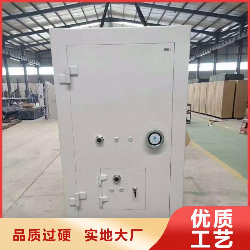 金库门全自动文件柜打造行业品质
