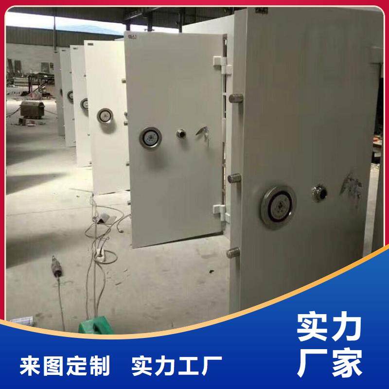 金库门_多功能文件密集柜匠心工艺