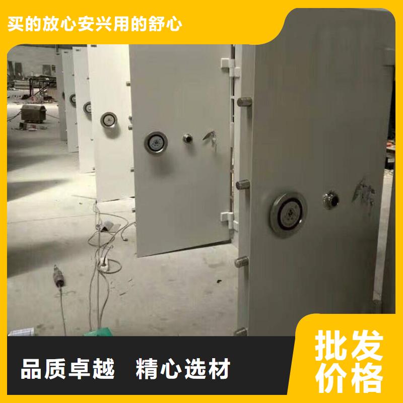 專業金庫門廠家實力廠家2025已更新（行情/資訊）