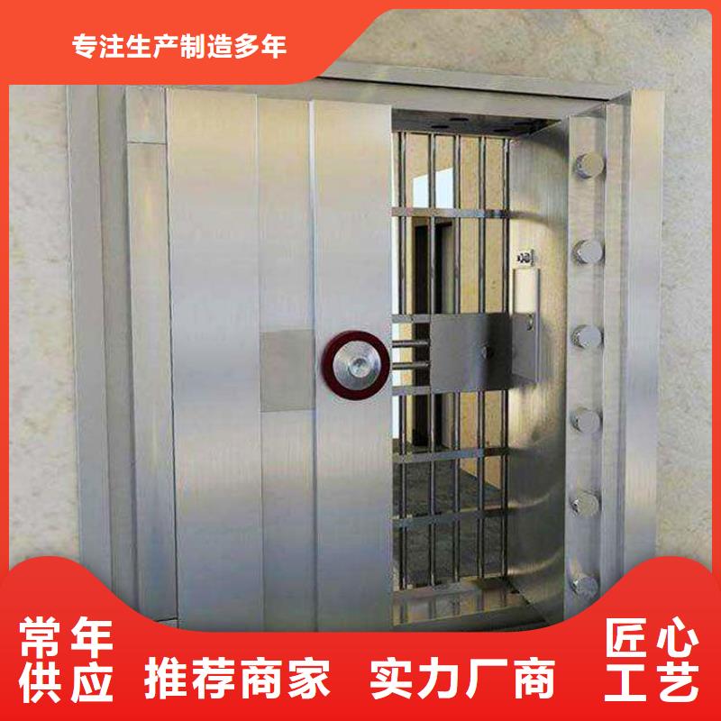 金庫門,學校上下床現貨