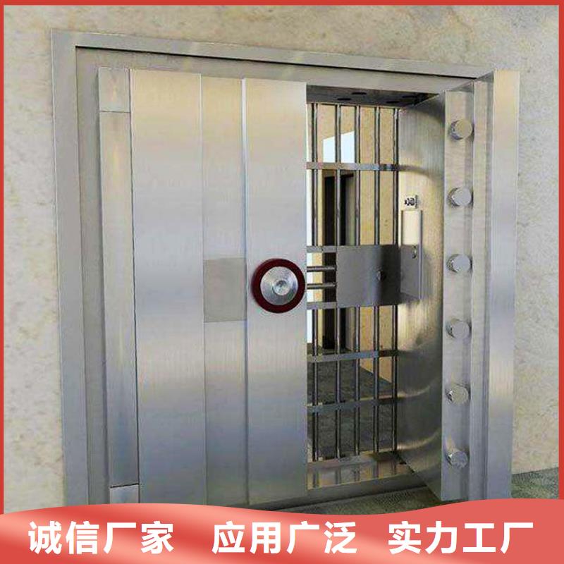 金庫的門生產廠家2025已更新（行情/資訊）