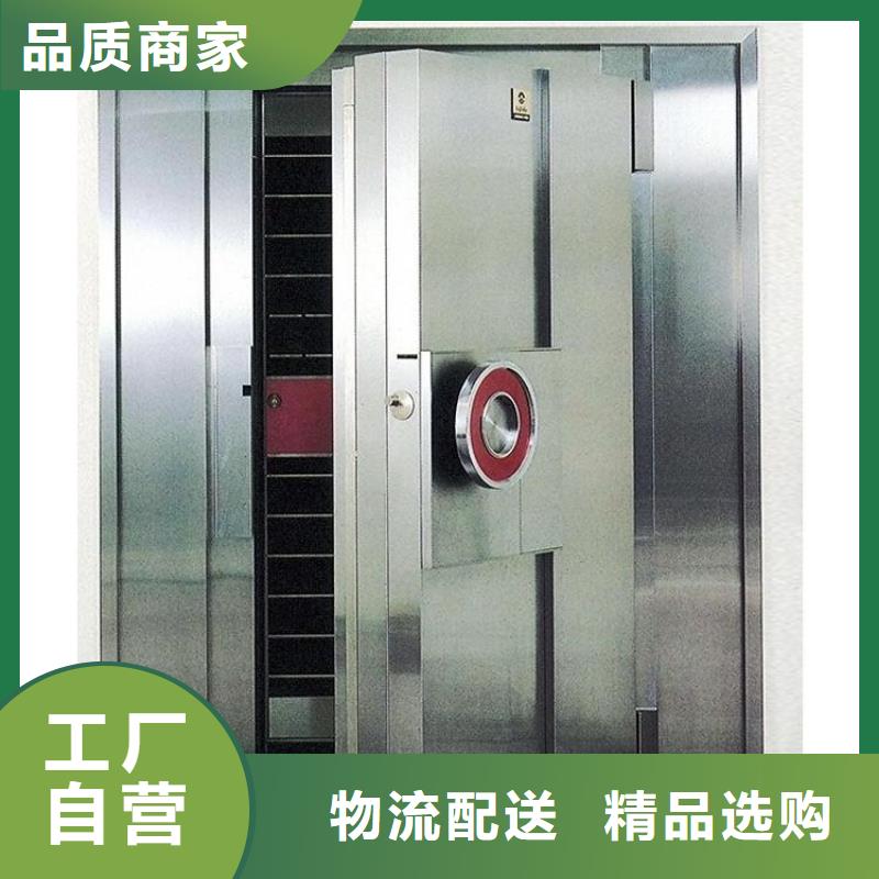 做金库门的厂家生产厂家