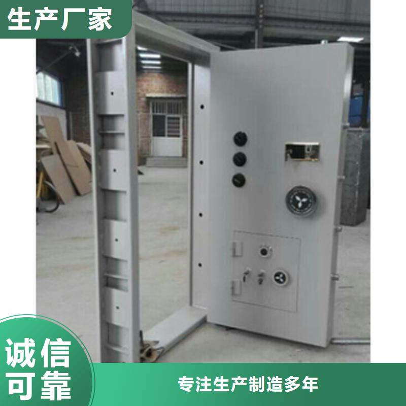金库门,密集架款式新颖