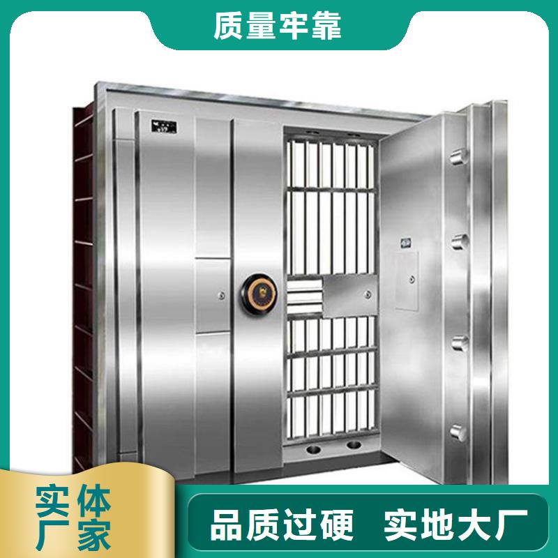 金庫的門價格公道2025已更新（行情/資訊）