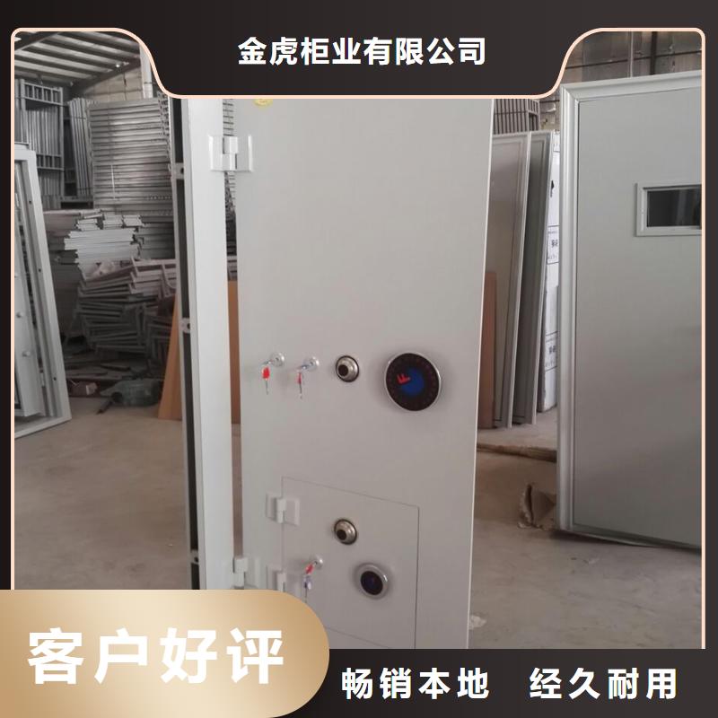 金库门,学校上下床现货