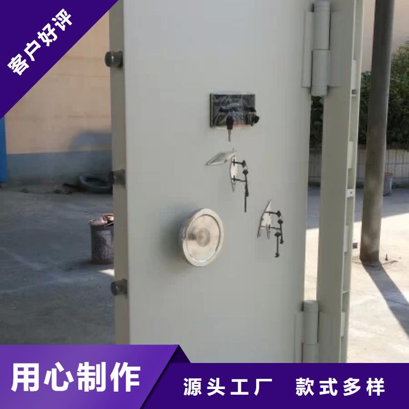 金庫門參數(shù)詳解實體廠家2025已更新（行情/資訊）