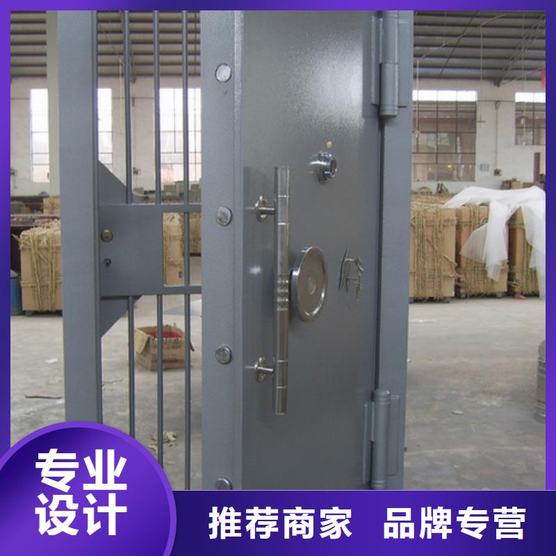金店金库门规格