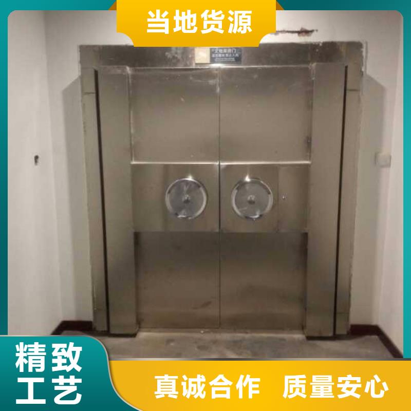 不锈钢金库门供应
