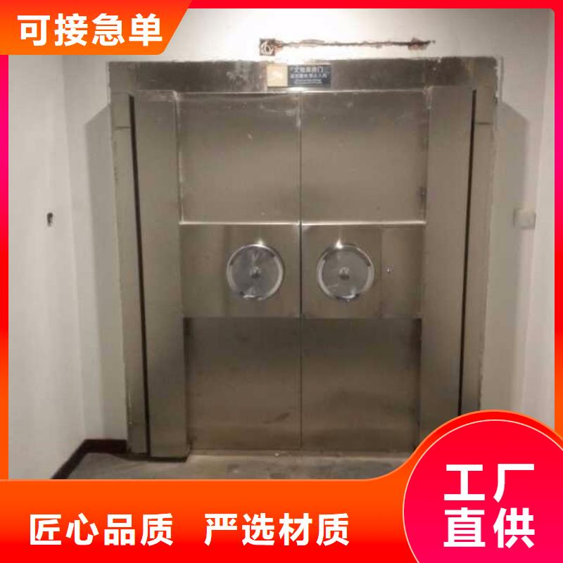 金库门_多功能文件密集柜匠心工艺