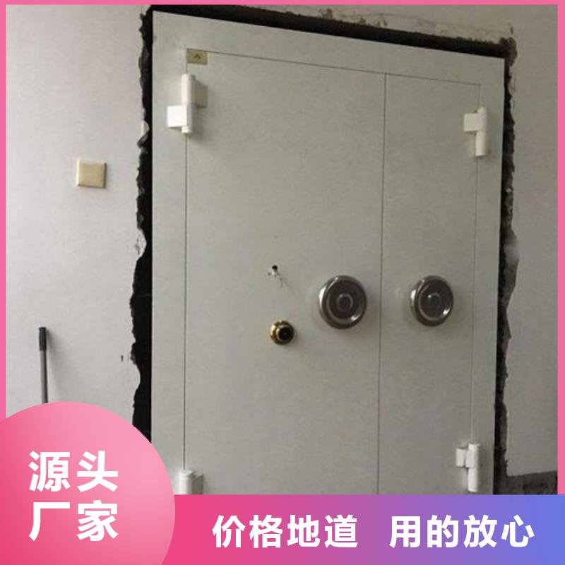 专业金库门价格现货直供