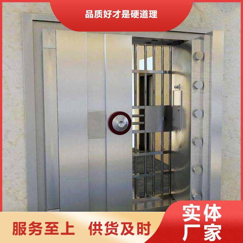 密集架视频-密集架(金虎)覆盖地域辽宁省葫芦岛市兴城|龙港|朝阳|阜新|本溪|抚顺