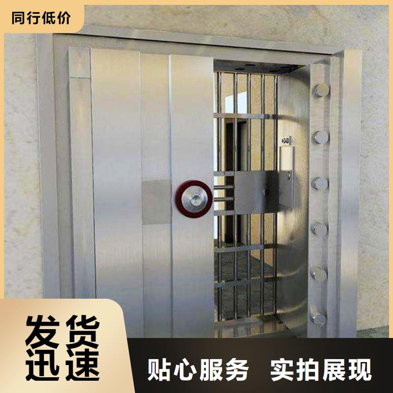 金库门 【智能回转档案柜】工艺成熟-金虎柜业(武威市分公司)